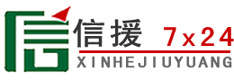 织金道路救援送油