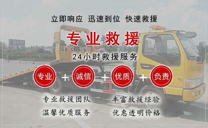 织金汽车送柴油 织金汽车送柴油